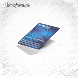 كاغذ FRUBO A3 PLUS فتوگلاسه مات 260 گرمي 20 برگي